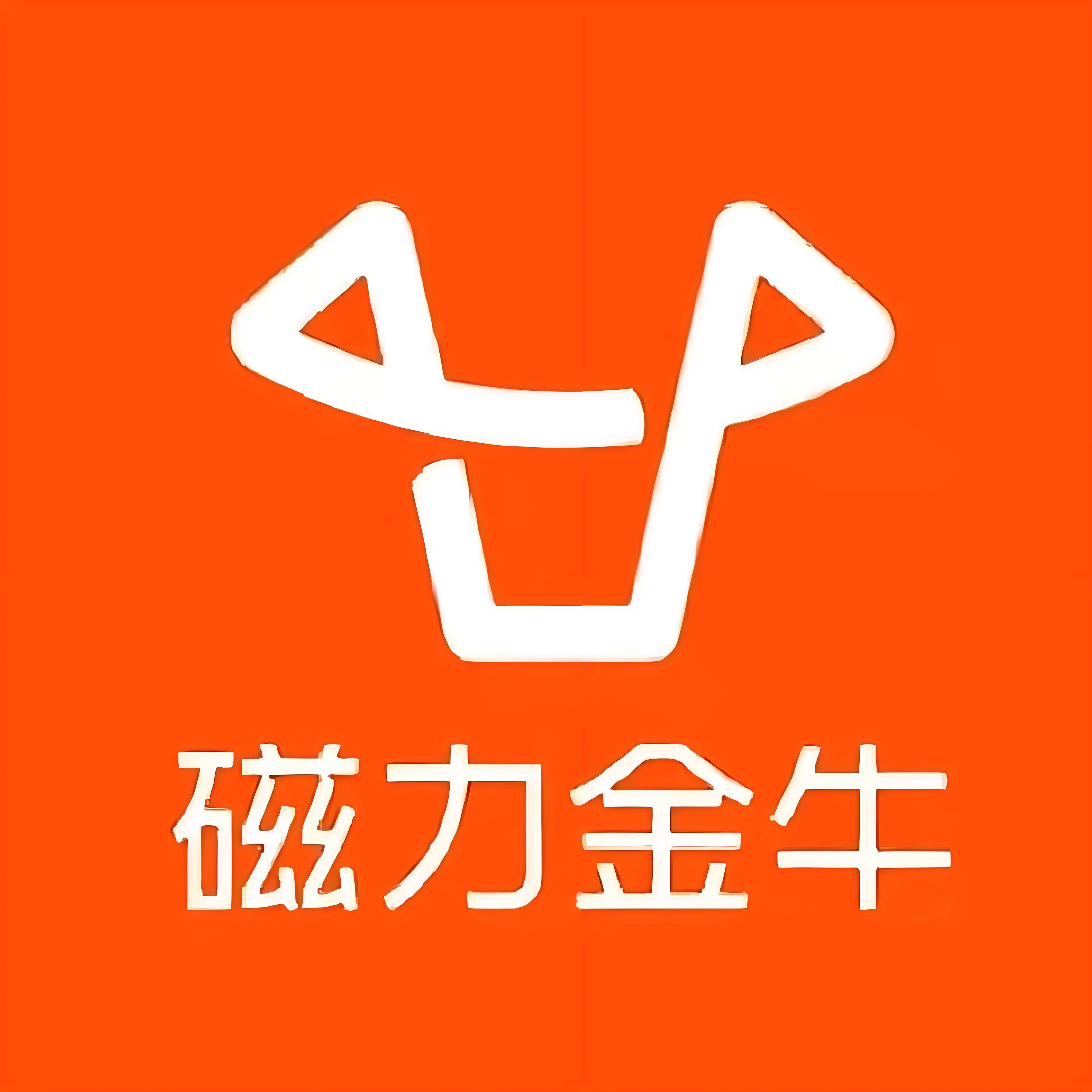 营口快手广告